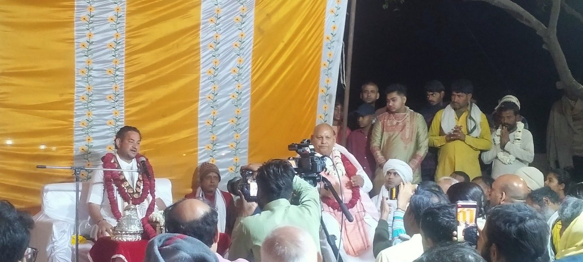 paramdisciples's tweet photo. Hare Krishna Hare Krishna 
Krishna Krishna Hare Hare
Hare Ram Hare Ram
Ram Ram Hare Hare 

A saint always  inspired whether in lokik world or in parlokik world. https://t.co/rFZgNykVZm