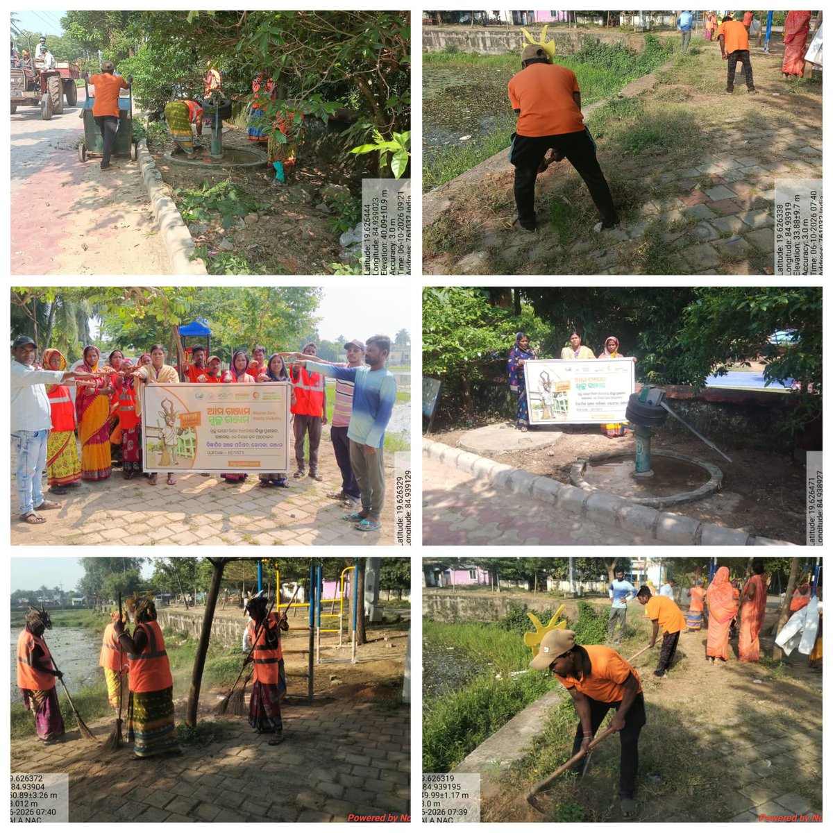 kodalanac's tweet photo. Ama Ganjam Swachh Ganjam – Mission Zero Visibility Plastic Campaign on dt-06-10-2026:::
The Ama Ganjam Swachh  Ganjam – Mission Zero Visibility Plastic campaign was successfully conducted at Police station  road, Ward No.10,  KODALA NAC In the Presence of  EO sir, JSE,SHG members https://t.co/MujmxxfZQs