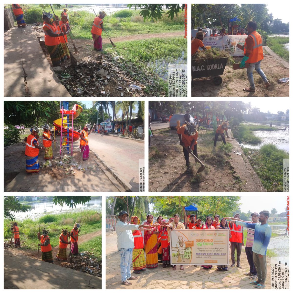 kodalanac's tweet photo. Ama Ganjam Swachh Ganjam – Mission Zero Visibility Plastic Campaign on dt-06-10-2026:::
The Ama Ganjam Swachh  Ganjam – Mission Zero Visibility Plastic campaign was successfully conducted at Police station  road, Ward No.10,  KODALA NAC In the Presence of  EO sir, JSE,SHG members https://t.co/MujmxxfZQs