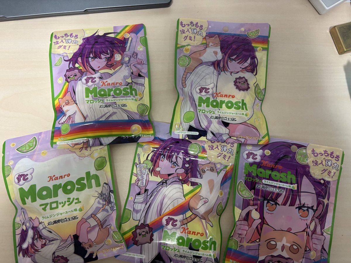 Aurora07070707's tweet photo. まぁ全種類買うよね
ずとまろっしゅ https://t.co/HmndZQ5jyb