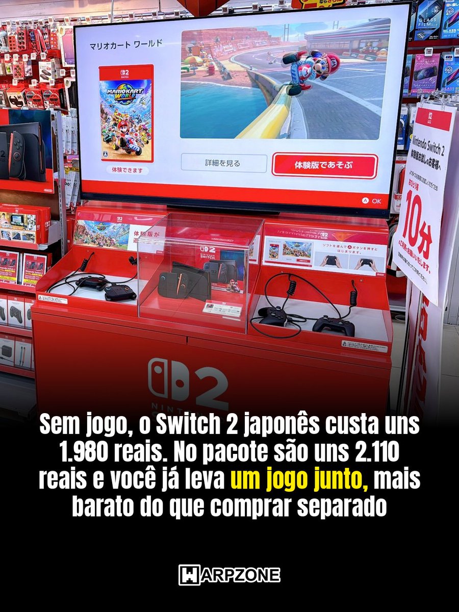 WarpZoneMe's tweet photo. Switch 2 com jogo custa uns 130 reais a mais no Japão.

#NintendoSwitch2 #MarioKartWorld #WarpZone https://t.co/pqFyTGO0I9