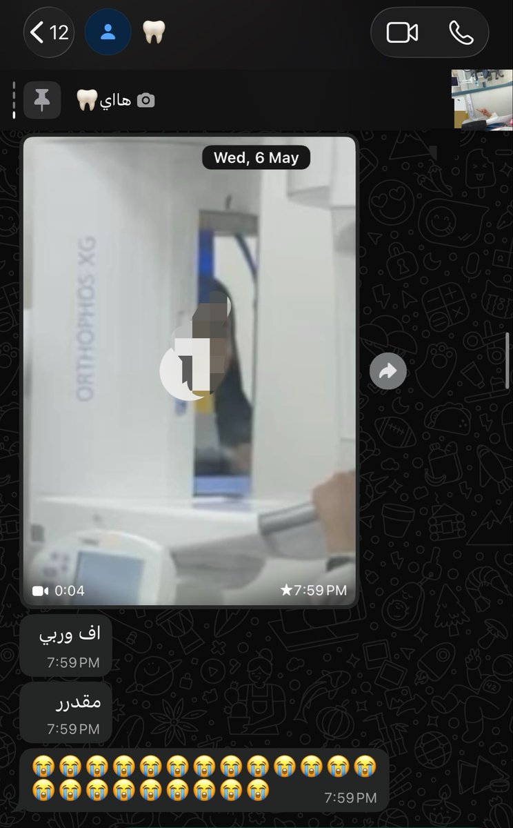 rrodaah's tweet photo. @rrrrimaz اسالو مجرب https://t.co/sDnNGZK8Tj
