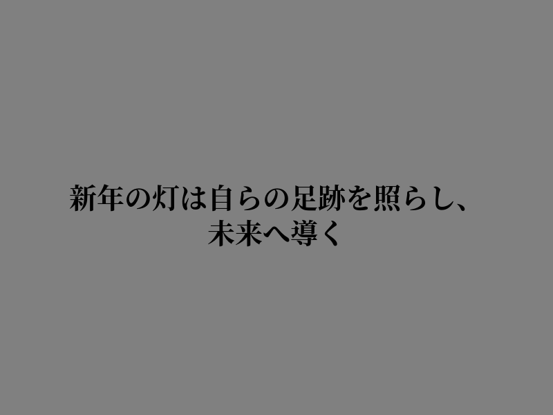 zChan__'s tweet photo. 一息で明日もがんばろう https://t.co/bS9sEfGkfd