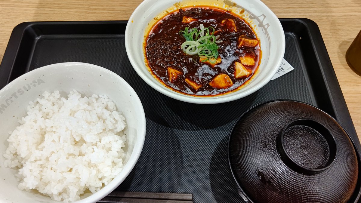 ancientsound's tweet photo. 黒麻婆ってなんだ……？ https://t.co/WCiyLQNZ9M