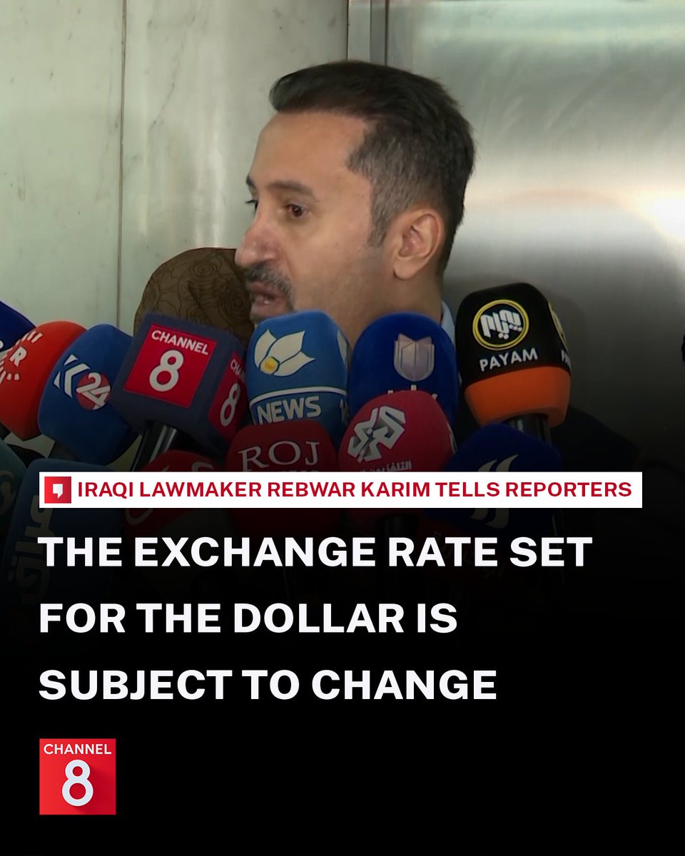 Channel8English's tweet photo. Following the conclusion of the meeting between the Iraqi Finance Committee and the Minister of Finance, lawmaker and committee member Rebwar Karim told reporters that the dollar exchange rate set at 150,000 Dinars per 100 Dollars for the 2027 budget "is subject to change." https://t.co/iLsfL9ZRK9