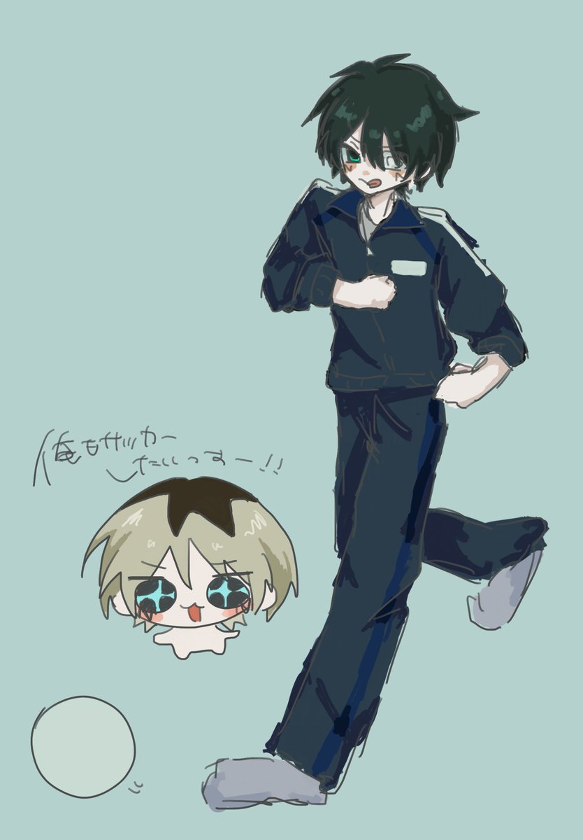 3loe3s2's tweet photo. #あかりさん傘どうぞ 
高３後半の佐藤さんは運動が大好きになってたりするのかな💭雑 https://t.co/2RcqamJrss