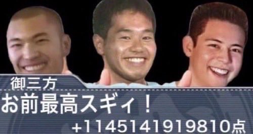 Sisoureds's tweet photo. @ngnchiikawa https://t.co/QT8VsMBrjK