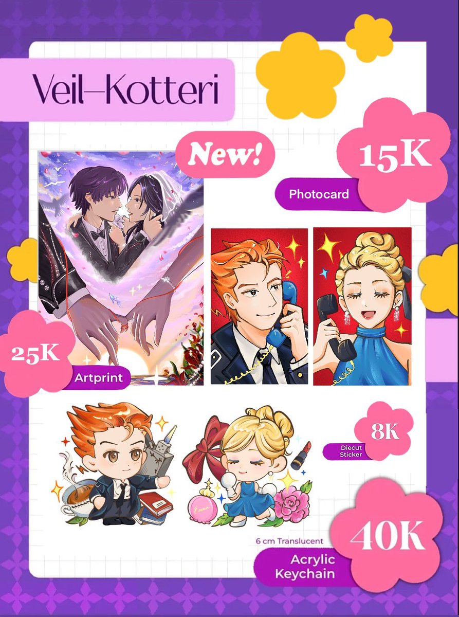 arainre's tweet photo. [RT &amp; likes are very appreciated!] 
✧ Arainre #CF23 PO &amp; GA 🎇

🗓️ 6-10 Oct 2026
🛍 Pick-Up, Mail 
📍 [7Ikanz] Booth N13 - Both Day
🎁 GA Info ⬇️
🔗 ⬇️

Fandom: Veil, LADS, HxH, MBTI, Haikyuu, green yuri, Nana, Bocchi,  Originals

#cf23 #comifuro23 #cf23catalog #cf23catalogue https://t.co/ZIEjKhaWwW