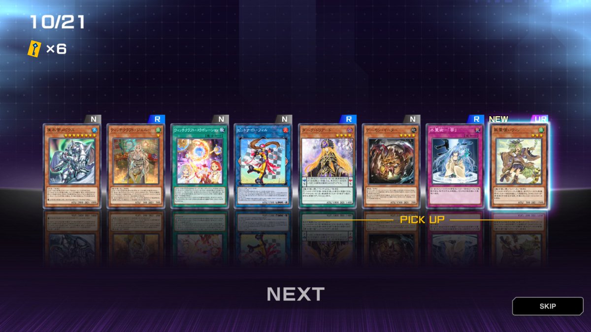 robs_gaming's tweet photo. #遊戯王マスターデュエル
イラスト違いウィン出たのでヨシ！！
ロイヤルはアウスでした。 https://t.co/1danpxIO4r