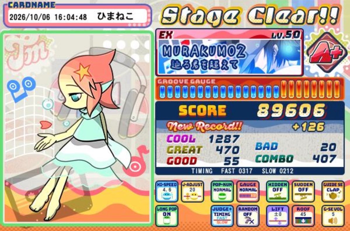 5123H's tweet photo. 天才だった https://t.co/gFs4mzhUgu