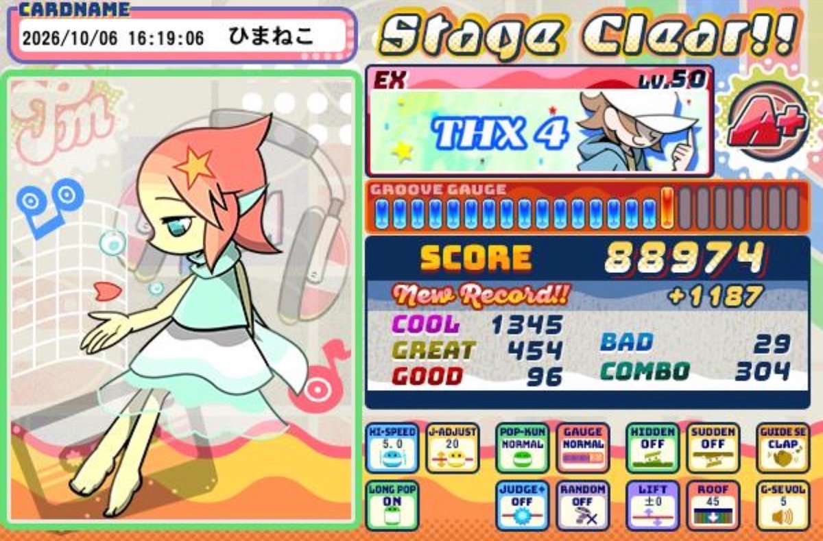 5123H's tweet photo. 天才だった https://t.co/gFs4mzhUgu