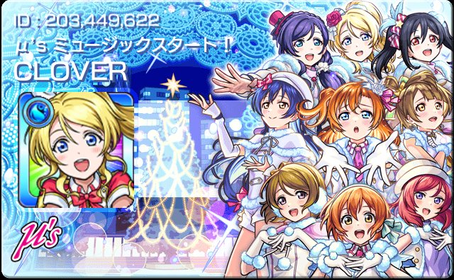 massiron0716's tweet photo. モンストフレ募します！
ついでにフォローしてくれたらフォロバします！
ID：203449622
  #モンスト #モンストフレンド募集 https://t.co/q3UMuQisye