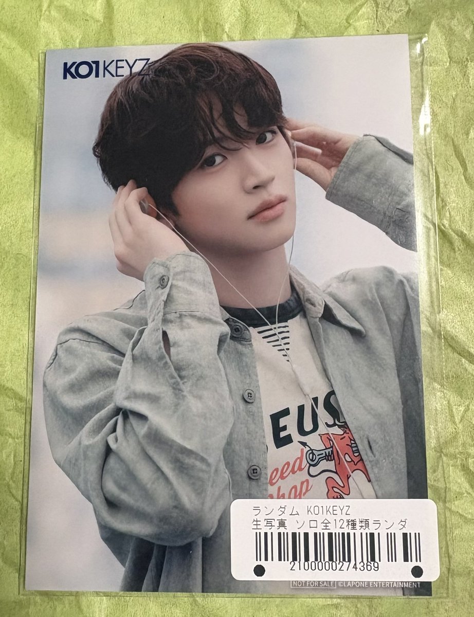 ynyn_1759's tweet photo. KO1KEYZ Neowing ネオウィング 特典 L判生写真 交換

【譲】加藤大樹 DAIKI

【求】柳谷伊冴 ISSA

郵送交換のみ📮
気軽にお声がけください！
#KO1KEYZ  #KO1KEYZ交換 https://t.co/kk8Aca9aaB