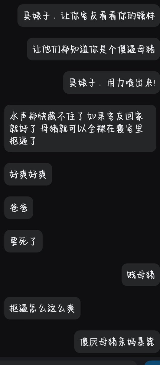 xlin696489's tweet photo. https://t.co/Gaj7GuVXyO