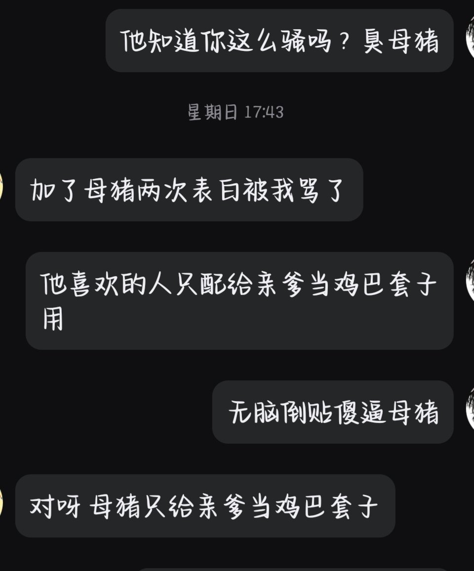 xlin696489's tweet photo. https://t.co/Gaj7GuVXyO