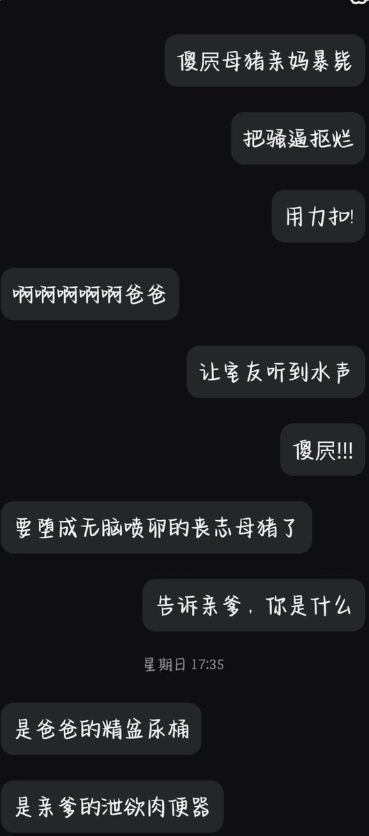 xlin696489's tweet photo. https://t.co/Gaj7GuVXyO
