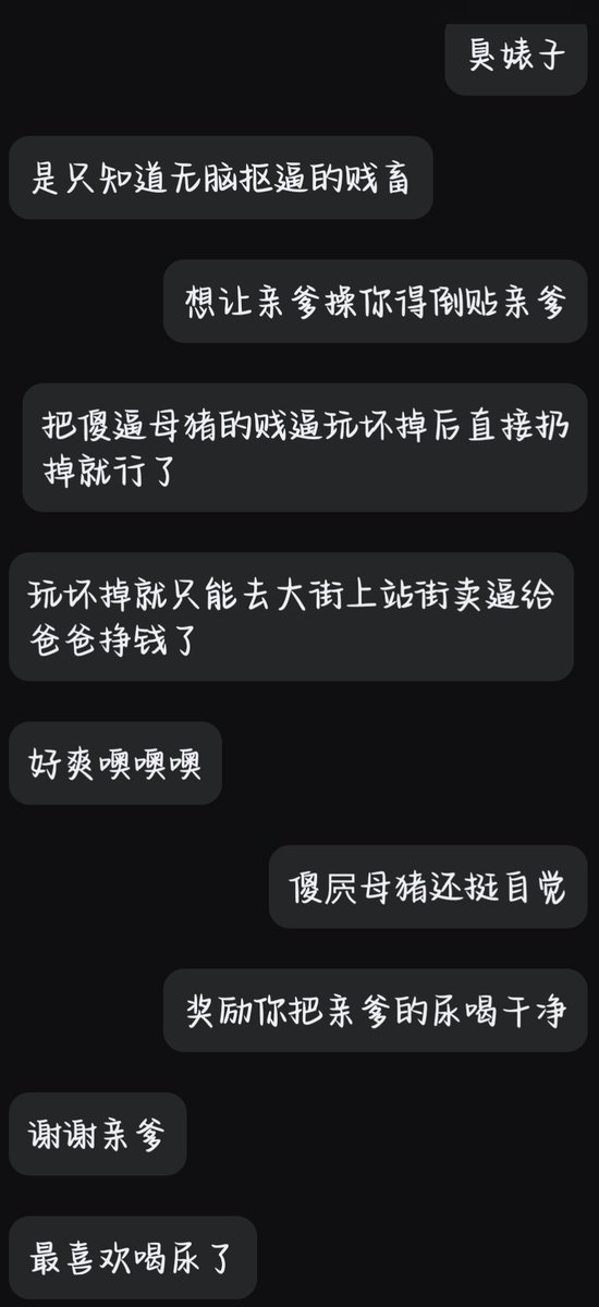 xlin696489's tweet photo. https://t.co/Gaj7GuVXyO