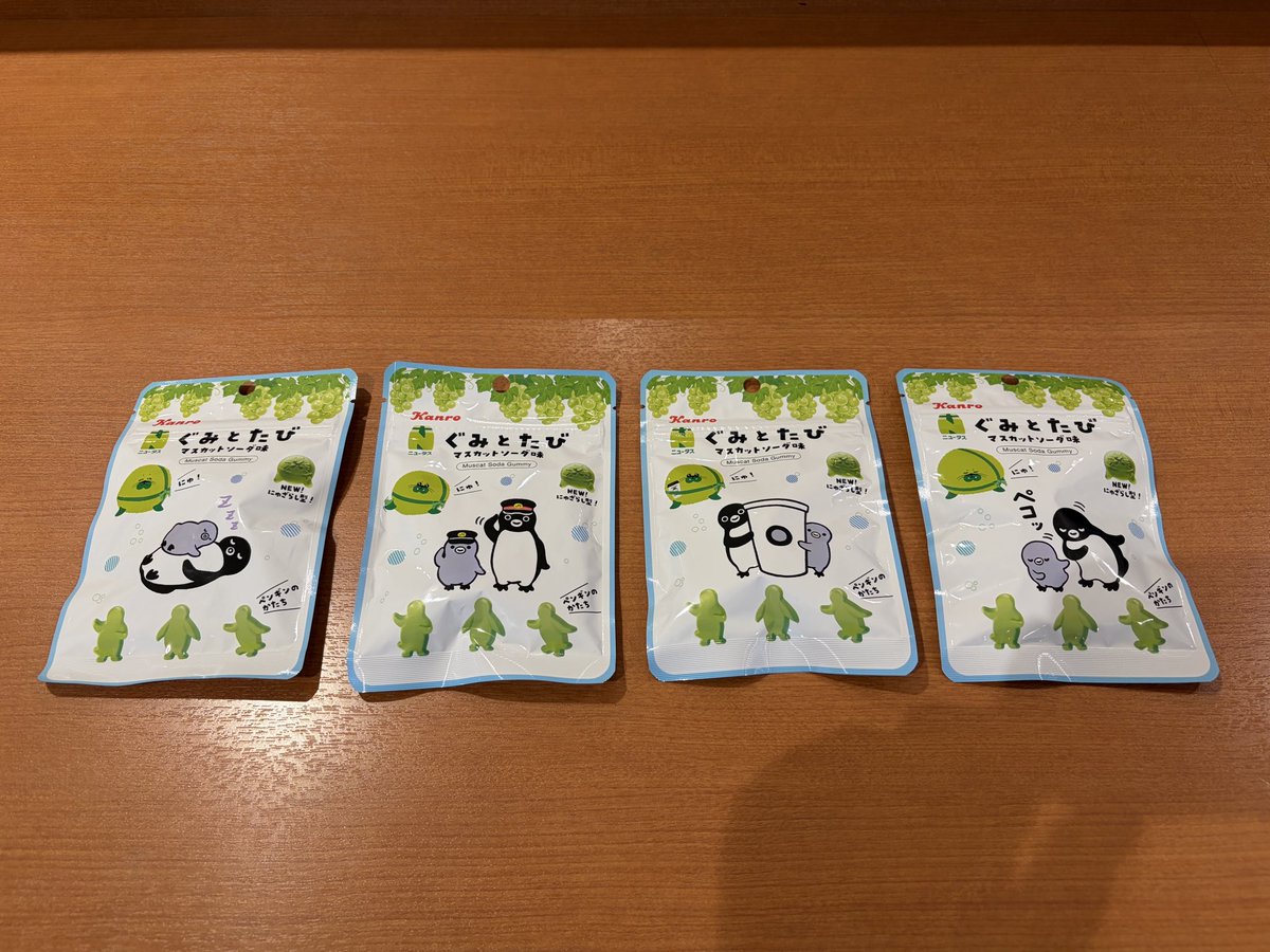 2022Ambassador's tweet photo. 今年もグミなんだ。
今年で最後かな。。。😭😭😭

#JR東日本 #Suicaのペンギン #Suica #スイペン #ぐみとたび https://t.co/lhiwoSH7HY