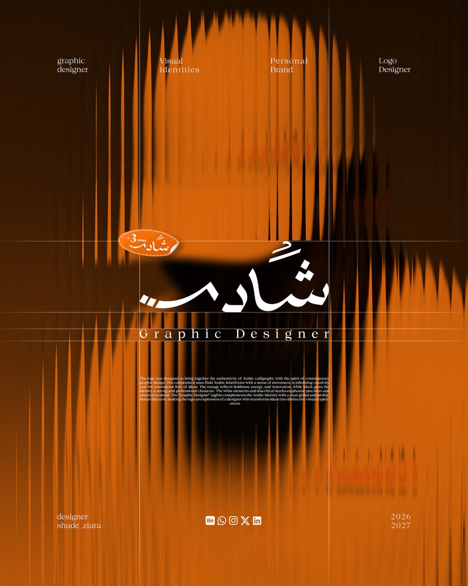 ShadeZiara's tweet photo. بعد أكثر من 3 سنوات في عالم التصميم، حان الوقت لأن تعكس هويتي البصرية ما أصبحت عليه اليوم.

اعتمدت في الهوية على الحروف العربية كعنصر بصري أساسي، مع إضافة طابع حديث وحركة تعكس طبيعة عملي في بناء الهويات البصرية والشعارات.

#Rebranding #GraphicDesign #BrandIdentity #ArabicDesign https://t.co/blzf17YXgS