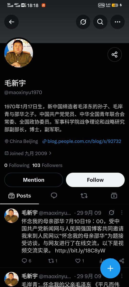 sujiang888's tweet photo. 这是真的官方账号吗 https://t.co/hVAMfnhhct