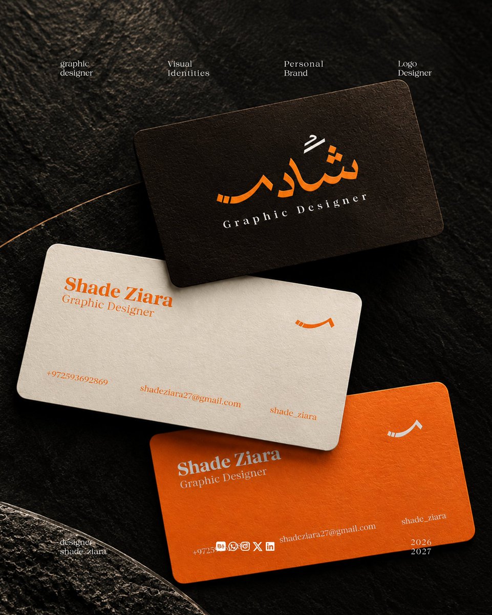 ShadeZiara's tweet photo. بعد أكثر من 3 سنوات في عالم التصميم، حان الوقت لأن تعكس هويتي البصرية ما أصبحت عليه اليوم.

اعتمدت في الهوية على الحروف العربية كعنصر بصري أساسي، مع إضافة طابع حديث وحركة تعكس طبيعة عملي في بناء الهويات البصرية والشعارات.

#Rebranding #GraphicDesign #BrandIdentity #ArabicDesign https://t.co/blzf17YXgS