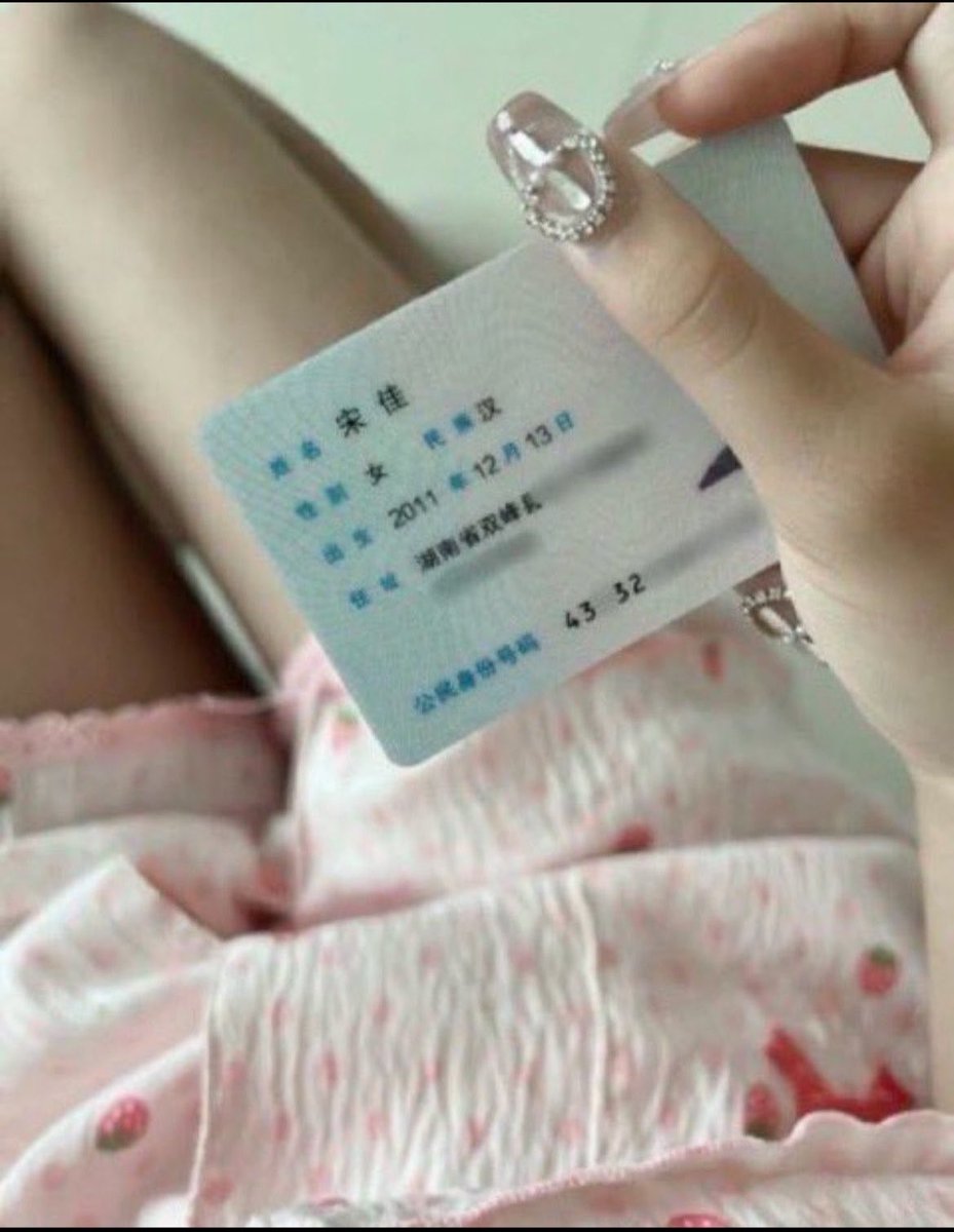 meghan67fg2's tweet photo. 现在下午18:20、新拍的

有人想要锐评一下我20岁的福嘛😌

（拒绝人机）赶紧看，我要删了

真没有🚪流言2我真给呀 https://t.co/YSum2l1tZ6