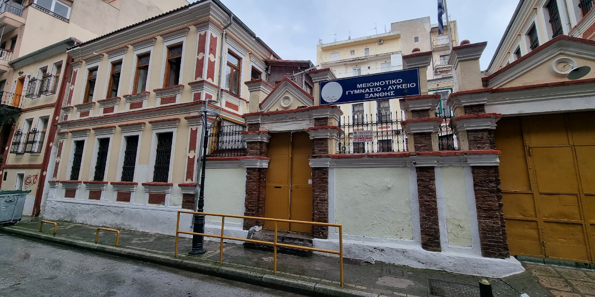 ABTTF's tweet photo. İskeçe Türk Azınlık Ortaokulu-Lisesindeki öğrencilerimiz eğitim koşullarının iyileştirilmesi için boykot yaptı #Yunanistan #BatıTrakyaTürkAzınlığı #eğitimözerkliği #ABTTF
https://t.co/u4KXq9rtD9 https://t.co/veHwoKHJpc