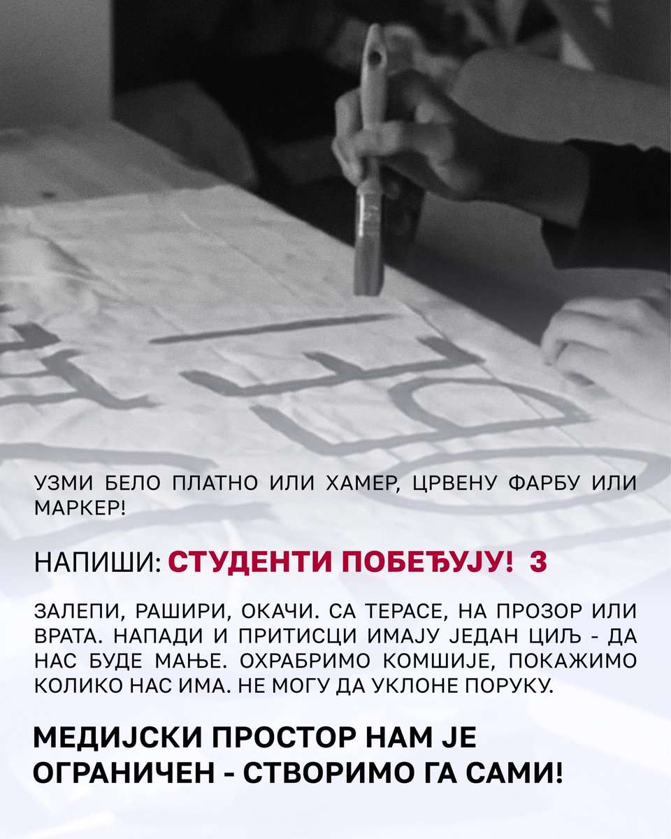 Blokada_Arh_Bg's tweet photo. Svi mi smo kampanja!⛽️ https://t.co/qT9RTHEBaU