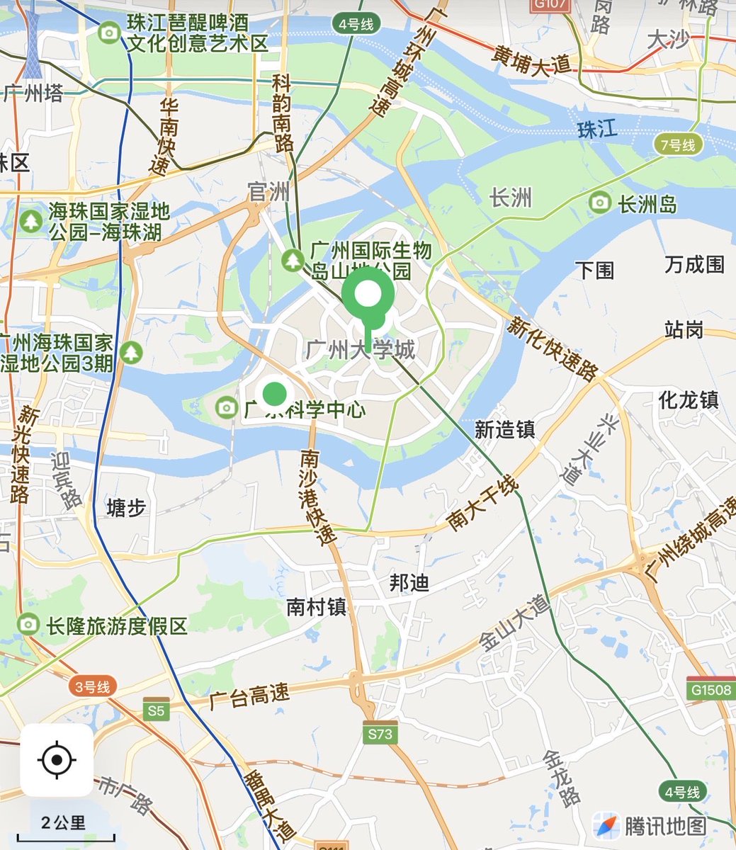 StacyEller's tweet photo. X有附近人功能吗？ 比如我在广州，我要怎么才能刷到广东同城的人？  #广州 https://t.co/Q4QeLhIx8g