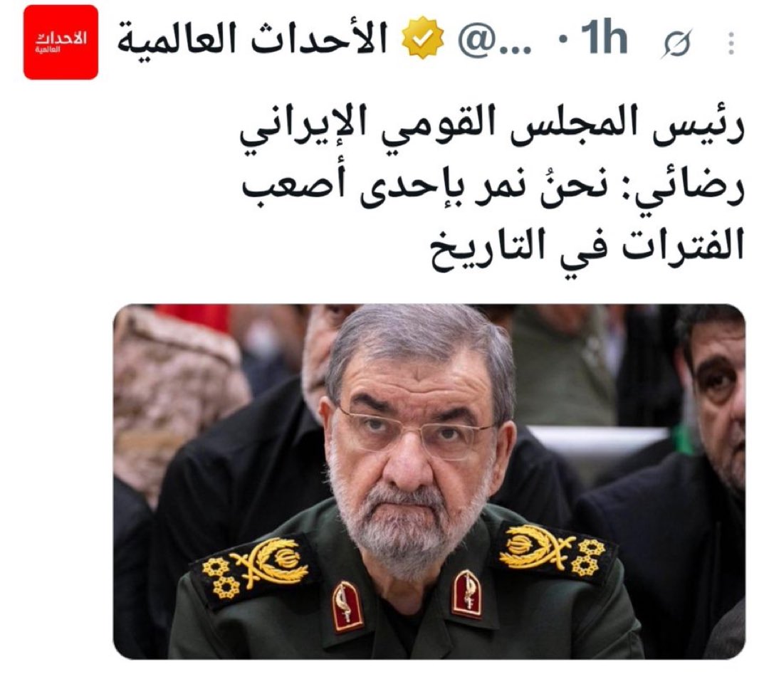 FMNSOULII's tweet photo. الله لا يقيمكم عن طريق جهنم https://t.co/V4SLubjrgt