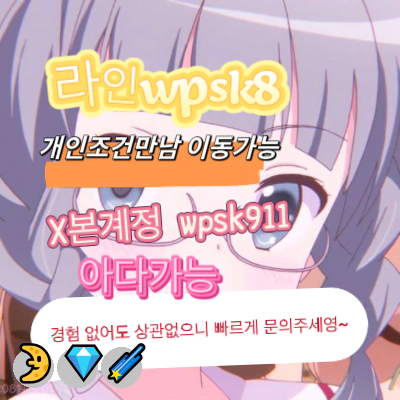 CoastalCodwwlh's tweet photo. 💯놀고싶닥 아다가능💝
#거제 #조건 #건오
연애🔥변녀🌈능욕✨데이트💕유부녀🎉운동🙌20대🥰30대🌈호기심🎉지인능욕🥰딸감🌸초대남😍조건만남👍트친소😆오피🥰가슴💝카섹😃고페이🤗용돈🥳돌싱녀😁로망트😄페티쉬😋풋잡 https://t.co/vVG2wO9cZj