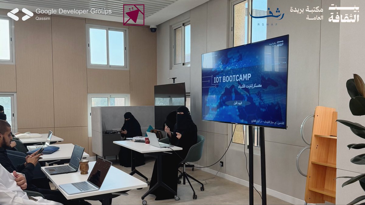 GDG_QU's tweet photo. بين المعرفة والتجربة، 
اختتم قسم الروبوتات معسكر إنترنت الأشياء (IoT Bootcamp) 🛜✨

يومان من الشغف والتطبيق المكثّف؛ انطلقنا في اليوم الأول من المفاهيم الأساسية وبناء المعرفة، لننتقل في اليوم الثاني إلى أرض الواقع بين الحساسات، والبرمجة، وابتكار حلول ومشاريع نوعية صنعتها عقول واعدة.

نبارك للفرق الفائزة بالمراكز الأولى، وفخورين بكل من حضر وشارك وجرب وتعلم معنا شكرًا لمدربينا المتميزين، ولحضورنا الرائع، ولفريق العمل على هذا العطاء.. وإلى نجاحات قادمة بإذن الله 🚀

#GDG_QU #الروبوتات #Robotics