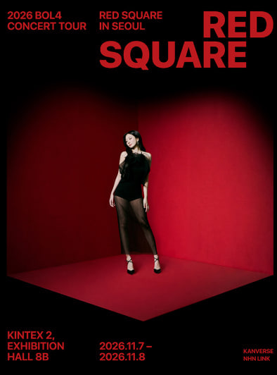 lonticket's tweet photo. 선입금x  볼빨간사춘기 안지영 콘서트 2026 BOL4 CONCERT TOUR < Red Square > in SEOUL 티켓 양도 판매

공연 기간 : 2026년 11월 07일(토) ~ 2026년 11월 08일(일)

티켓 가격 : VIP석 175,000원 / R석 164,000원 

단석 연석 가능
공연 날짜 좌석 인원 말씀해주시면 가능한 좌석으로 맞춰드리겠습니다.

카카오톡 https://t.co/X28Quxv8KL 로 연락주세요

#볼빨간사춘기 #BOL4 #안지영 #볼빨간사춘기콘서트 #BOL4CONCERT #2026BOL4 #BOL4CONCERTTOUR #RedSquare #RedSquareinSEOUL #BOL4RedSquare #볼빨간사춘기RedSquare #볼빨간사춘기서울콘서트 #BOL4서울콘서트 #안지영콘서트 #볼빨간사춘기티켓 #BOL4티켓 #서울콘서트 #서울공연 #콘서트티켓 #콘서트티켓양도 #티켓양도 #티켓판매 #티켓양도양수