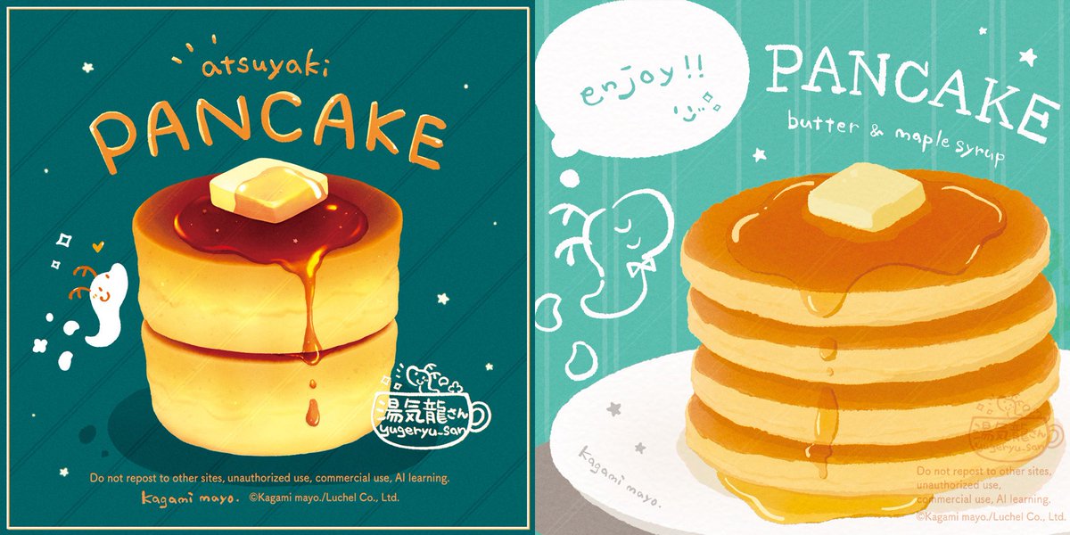 yugeryu_san's tweet photo. メープルシロップパンケーキ🥞☺︎🍽️✨ https://t.co/5sVa0NtQJT