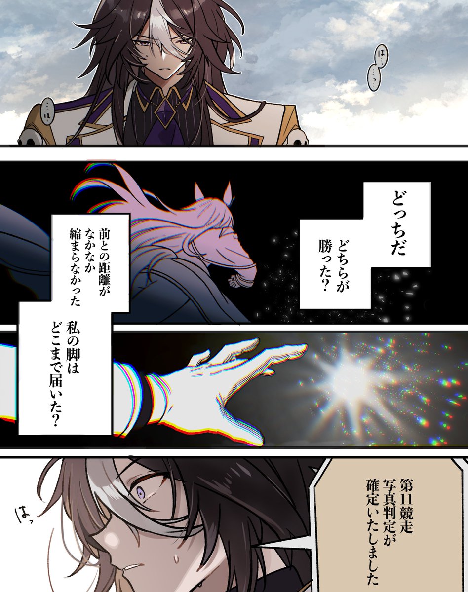 yochi_gmn's tweet photo. ⚠️🏇擬
2026.10.04 毎日王冠 https://t.co/6ieC3yX1ob