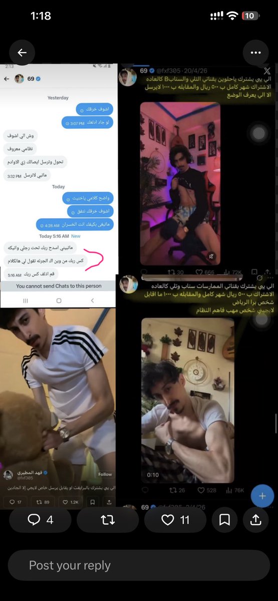T6xVn's tweet photo. هذا القذر من جنسكم ما اشوف احد رفع عليه هاشتاق وهو يسب الرب حتى مو الرسول، ما اشوف استهجانكم عليه كثر مارميتوا بعرض البنت وحرّضتوا عليها وحرّفتوا كلامها لانكم قذرين وتدخلون خشومكم بكل شيء يخص النساء. طريقة فهمكم لها تدل على كيف عقليتكم قذرة مثلكم. #٢٠٣٠_بلا_نقاب6 https://t.co/5622boecsO