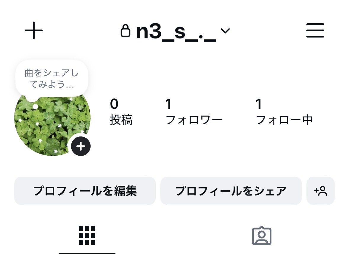 lrn3nzl's tweet photo. kunキッズの人気軽にフォロー待ってます

出来ればフォローする時一言欲しいです🥲 https://t.co/jmz7Sbiala