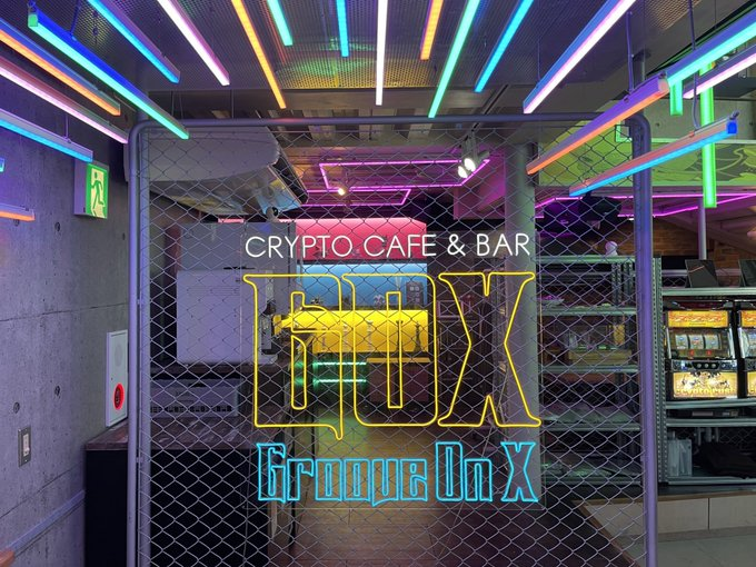 groove_on_x's tweet photo. GOX TOKYOの貸切予約が、より使いやすくなりました！

日時オプションを選ぶだけで料金目安が表示され、
そのまま仮予約できます。
手続き後、担当者より折り返しご連絡いたします。
新しくなったGOX TOKYOの貸切予約、是非お試しあれ。
https://t.co/mC0hdR7Emq

#GOXTOKYO https://t.co/U3OnOnK0gm