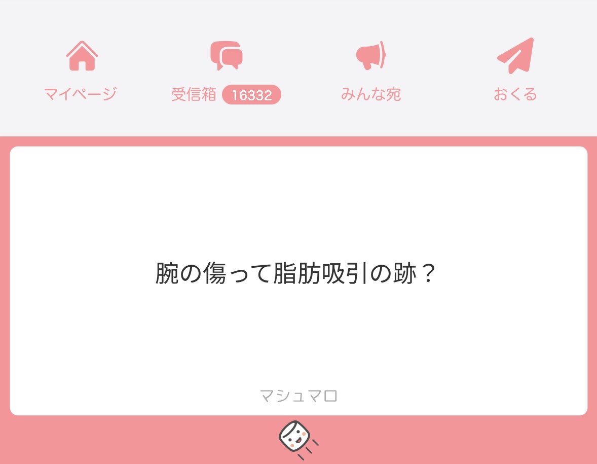 違う！切った！ https://t.co/2K7KcPJvSG