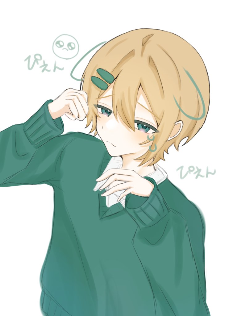 haruiro__3's tweet photo. 🥺🥺
#メメリ絵 https://t.co/Kfbjrc3BxU