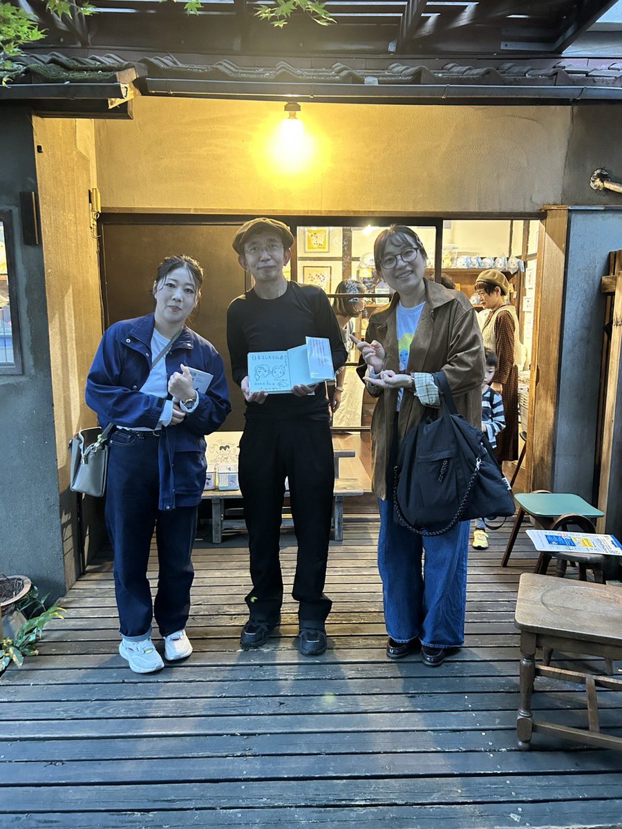 elekitel_nakano's tweet photo. 内田かずひろ先生も在廊されていて、なんと著書に似顔絵を描いてプレゼントして下さいました！ほっこりポップな先生の絵がとても好きです。宝物にします！ https://t.co/JuW7pTKhXd