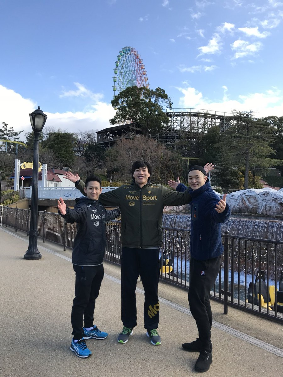 OSAKA__BLUTEON's tweet photo. 🔷ブルテ��ン情報🔷
＼ひらかたパーク開業114周年👀！／
おめでとうございます🤩🎉

枚方の大先輩 #ひらパー には、たくさんの思い出が🎞️✨
これからも一緒に枚方を盛り上げていきましょう🤝
#枚方家族
#大阪ブルテオン
#OSAKABLUTEON https://t.co/jOIlyiOH6H