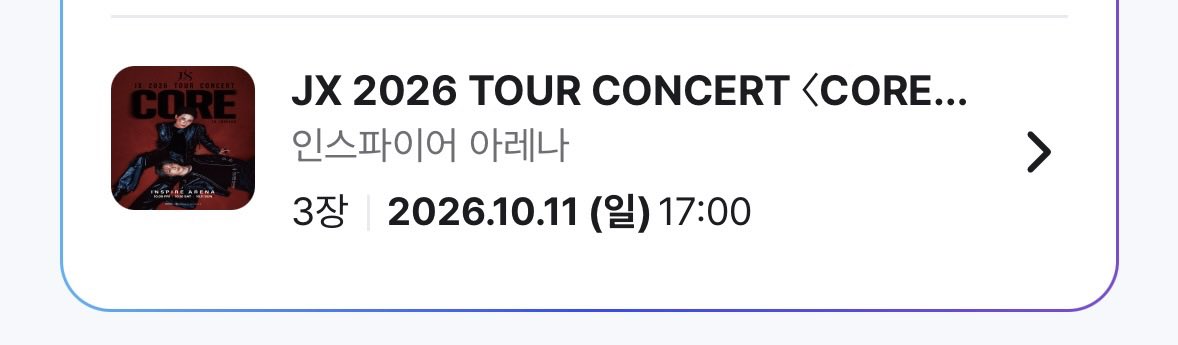 fine__Xia's tweet photo. 양도] JX 콘서트 막콘

일행이 못가게 되어
10/11 일요일   212구역 1자리 양도합니다!

9일 금요일,10일 일요일  현장에서 전달 가능합니다!  

장터 봇님 제외하고 멘션 주세요.
@XIA_market  RT 미리 감사합니다🤍🥥 https://t.co/MwswT3Foxp