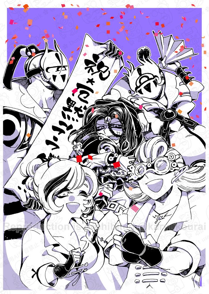 karyukourai's tweet photo. 厄災の黙示録DX楽しみ！ https://t.co/bFlMIwQebm