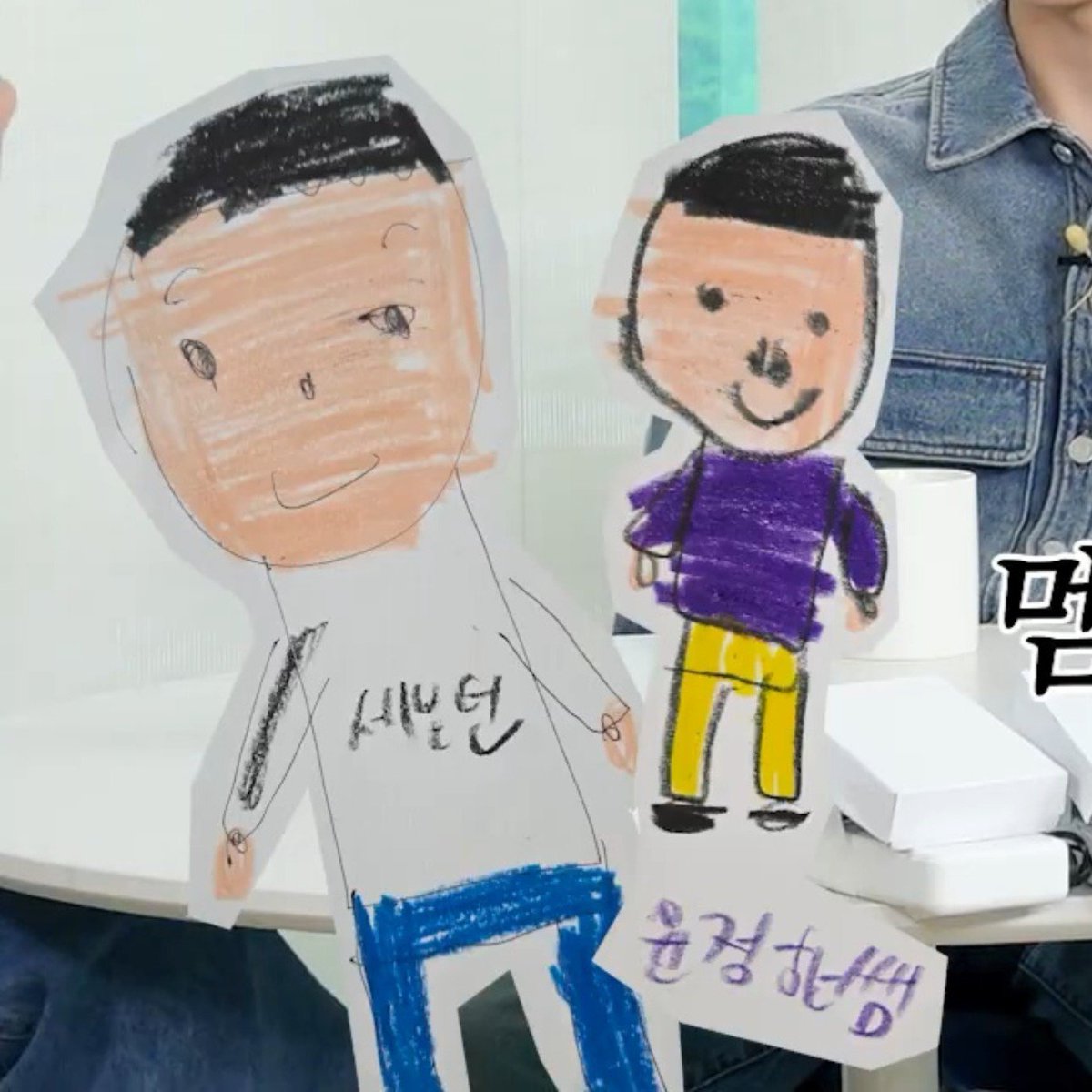 _NoHani_NoLife's tweet photo. 출처: 정한 본인 제공 ㅜㅜㅜㅜㅜ ㅠㅠ 뚜ㅇ아ㅏㅏ아 https://t.co/StPTuziECf