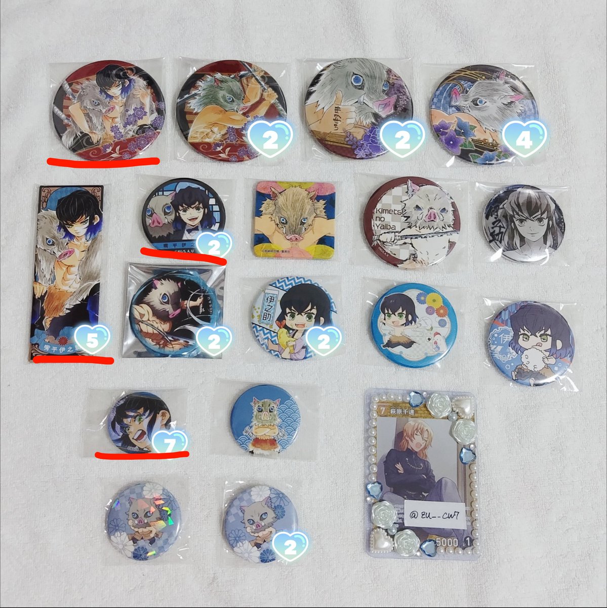 zu__cw7's tweet photo. 【譲渡 交換】鬼滅の刃 原作缶 アートコースター 繋がるアクリルスタンド おまんじゅうにぎにぎマスコット まめころりん ぱしゃこれ etc

譲：画像1~12
求：記載額~定価+送料  >>> プロカ記載キャラ

✧プロカ必読
✧詳細は画像13.14

お気軽にお声がけください>  ̫<♩ https://t.co/MXyFq25CUT
