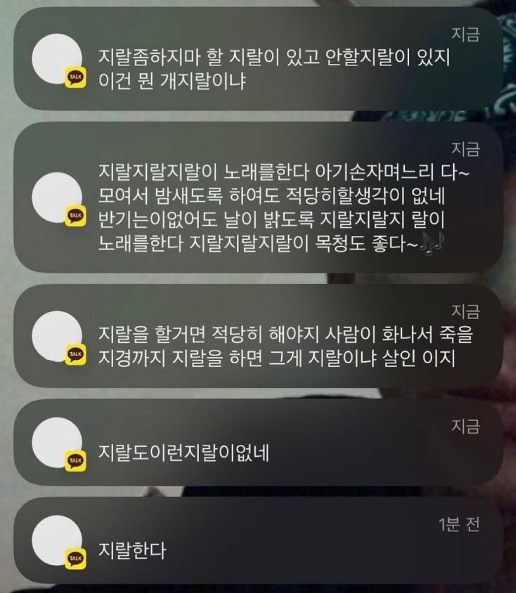 zhffhr_1214's tweet photo. 대진준기

태준기가 북으로 간다는 소식 들은 강대진 https://t.co/DVOJwxjThe