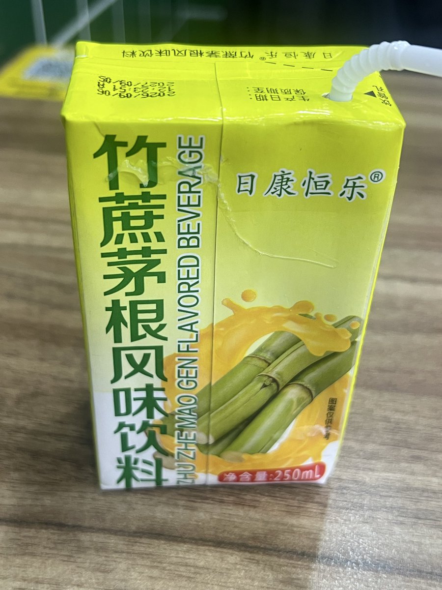 Hxinxing6's tweet photo. 风味饮料，还挺好喝的

之前喝的都很一般 https://t.co/T8ZIO5bnrW