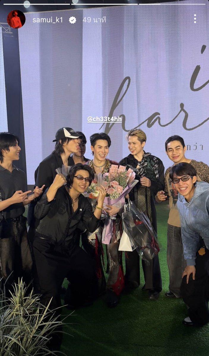 dadaa_xxcttt's tweet photo. เป็นสมาชิกอีกคนที่เริ่มต้นบนเส้นทางความฝันอีกครั้ง ดีใจที่ทุกคนยังคอยอยู่ด้วยกันตลอดเลย งือ รักพวกต้าวแก๊งผีเสื้อตลอดมาและตลอดไป🥹🥹🥹🫶🏻🫶🏻🫶🏻
#VRYSECheetah #VRYSE
#FollowMeVRYSE
#PalotVibes #Chinadis #SAMUI_K1 https://t.co/Bag9viqeoi
