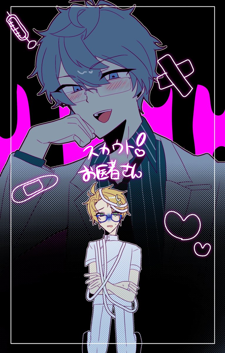 ru_tsutsu's tweet photo. いずまこ💉🩷 https://t.co/uH0HHsaUIH